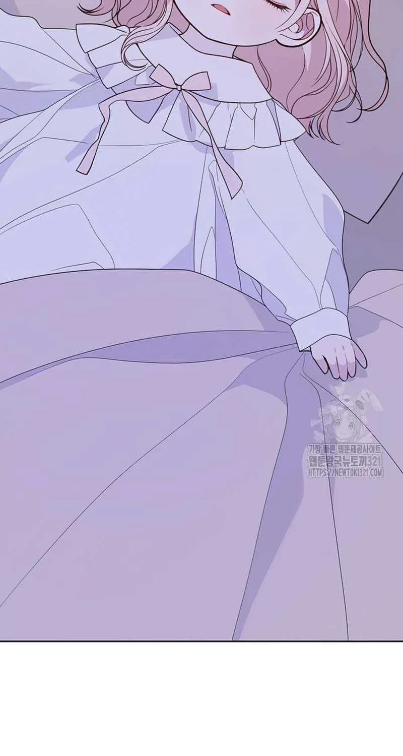 Born a Princess Chapter 51 page 77 - 