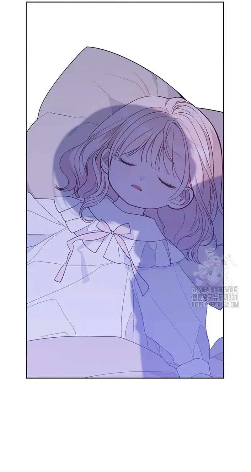 Born a Princess Chapter 51 page 79 - 