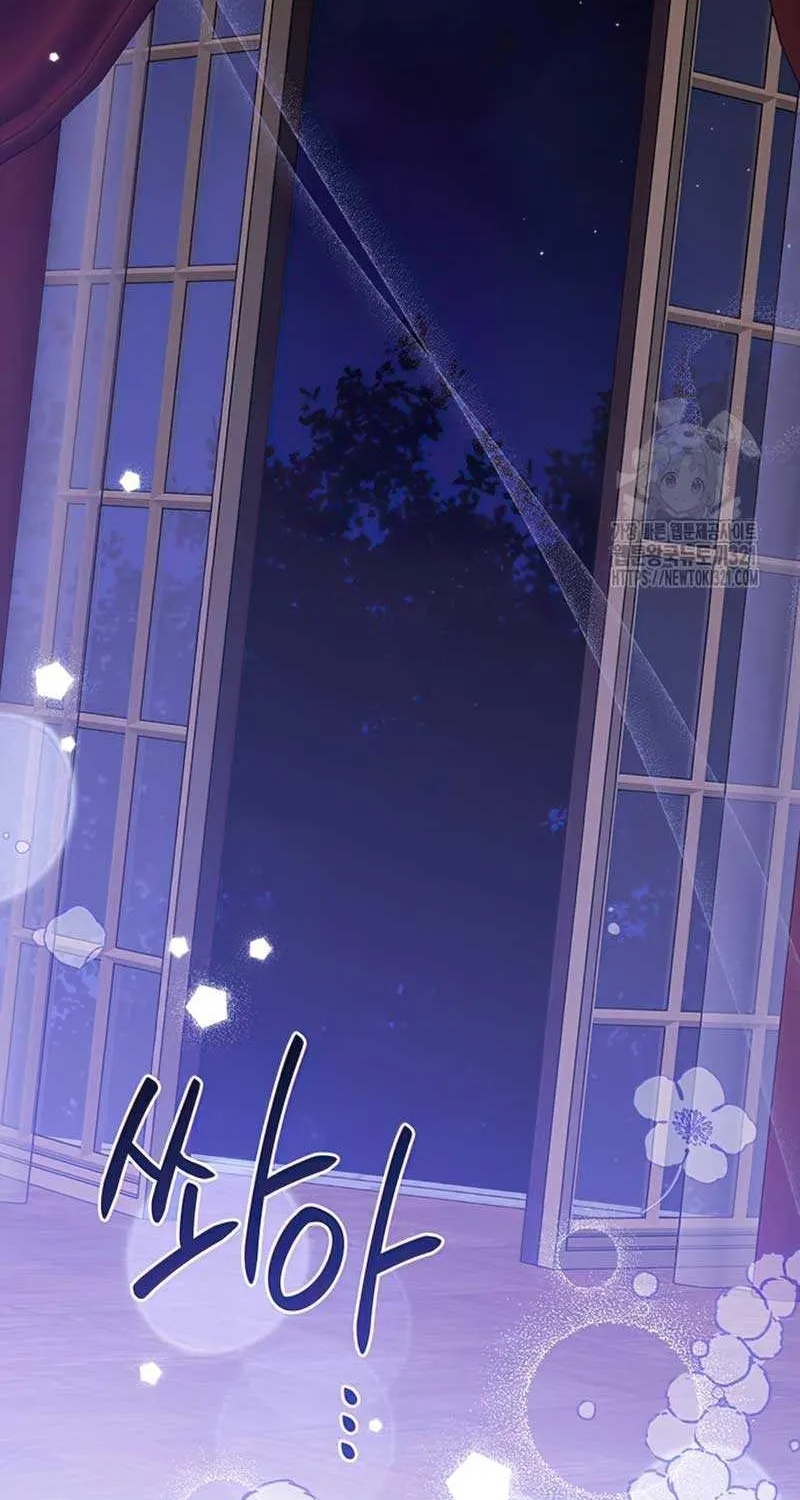 Born a Princess Chapter 51 page 86 - 