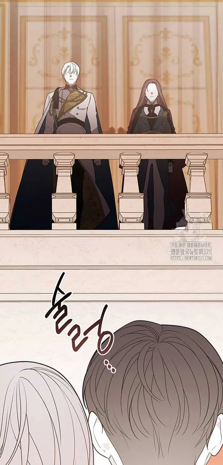 Born a Princess Chapter 52 page 22 - 