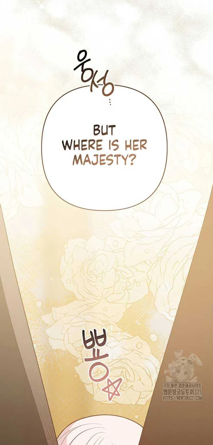 Born a Princess Chapter 52 page 25 - 