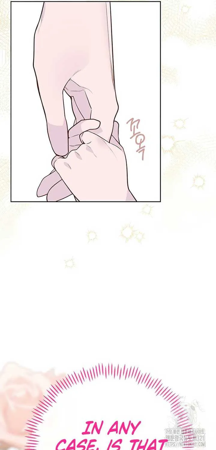 Born a Princess Chapter 52 page 28 - 