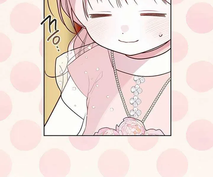 Born a Princess Chapter 52 page 39 - 