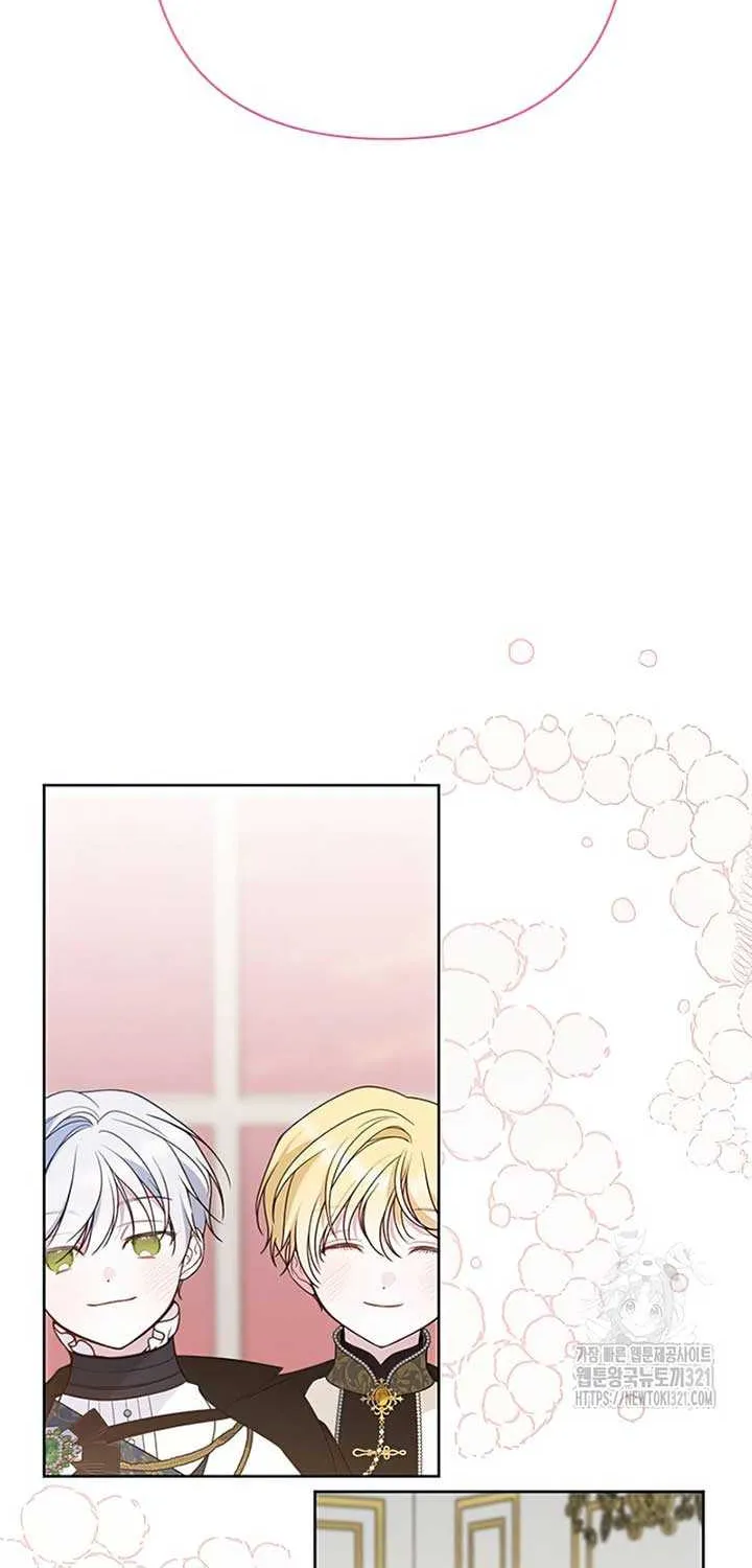 Born a Princess Chapter 52 page 43 - 