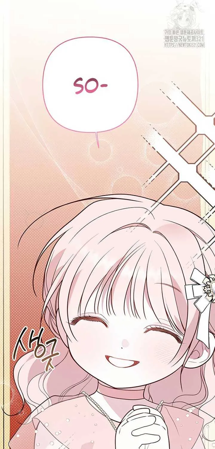 Born a Princess Chapter 52 page 50 - 
