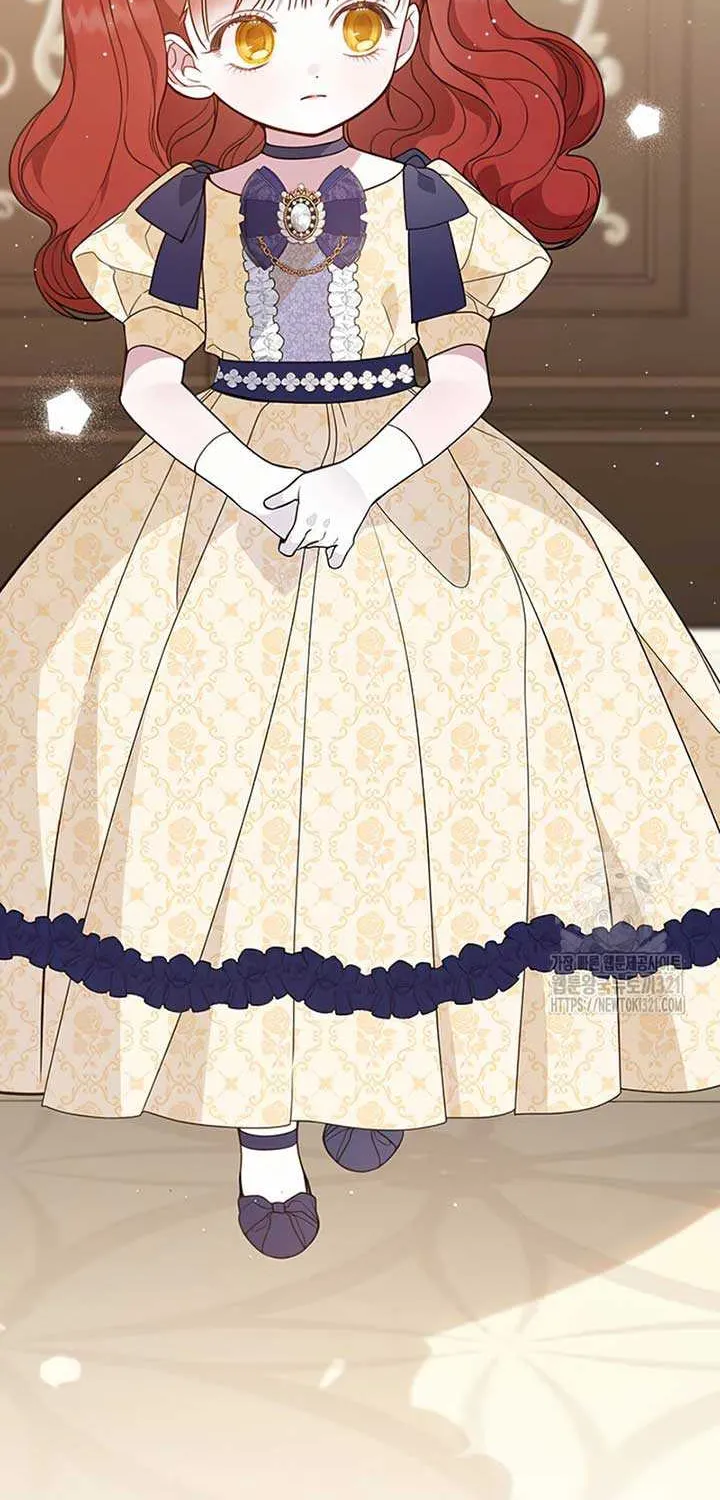 Born a Princess Chapter 52 page 6 - 