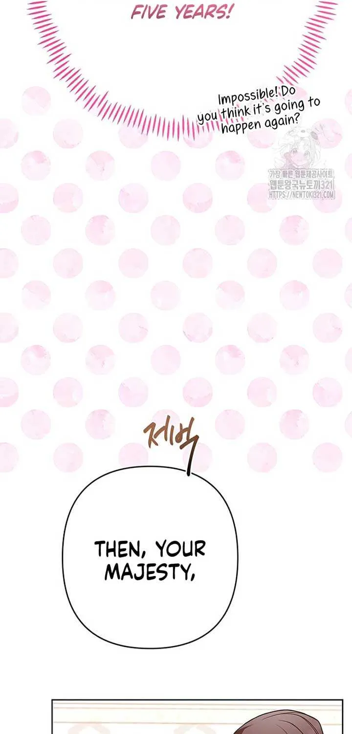 Born a Princess Chapter 52 page 56 - 