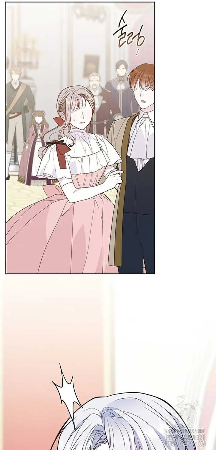 Born a Princess Chapter 52 page 73 - 