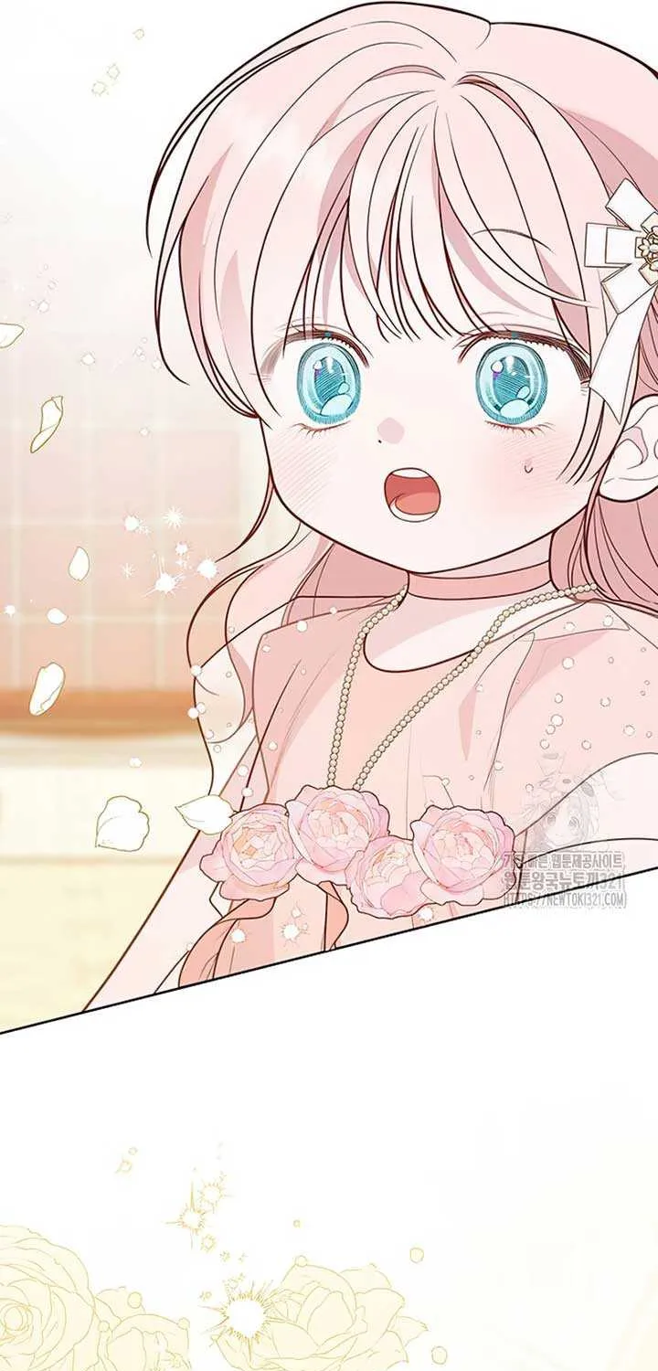 Born a Princess Chapter 52 page 78 - 