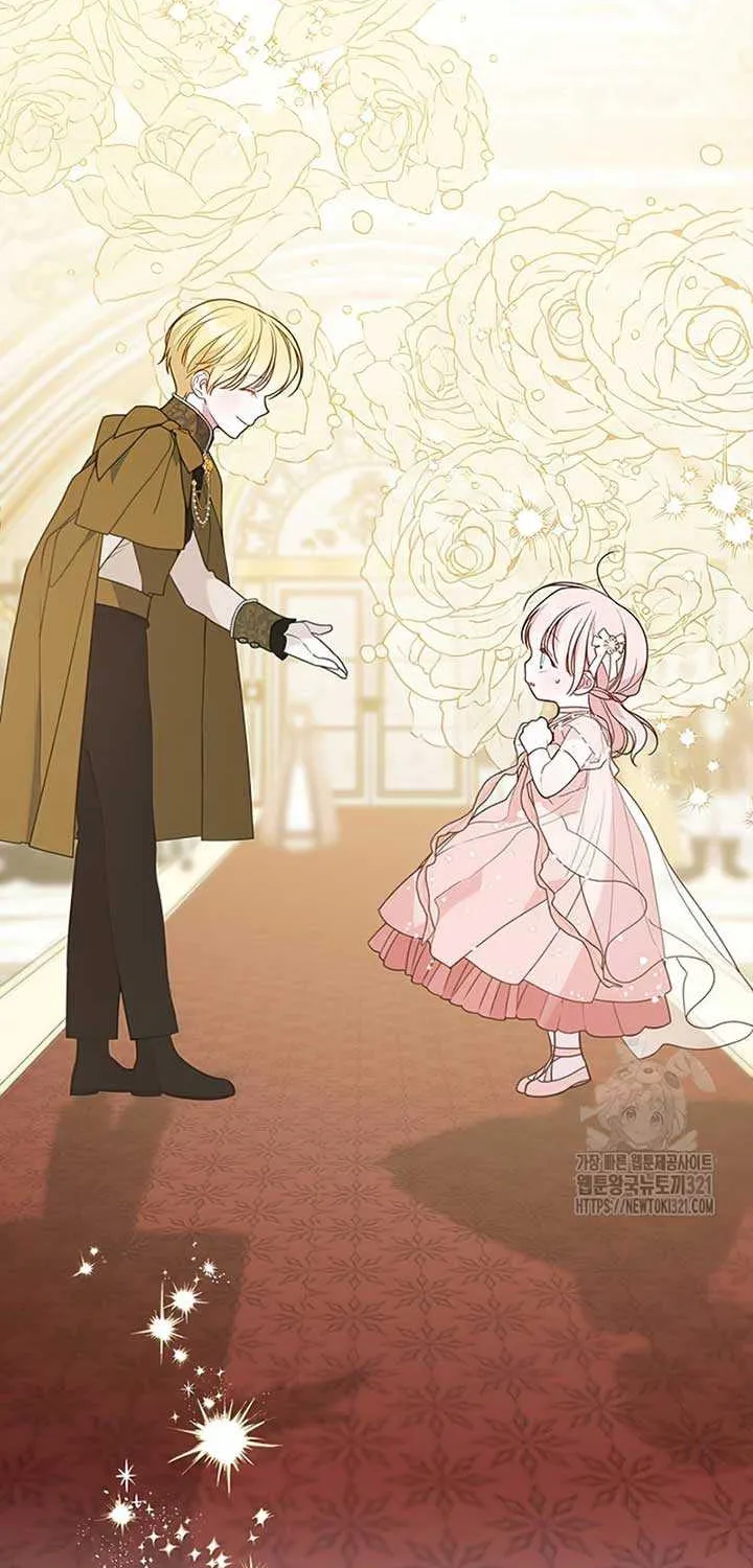 Born a Princess Chapter 52 page 79 - 