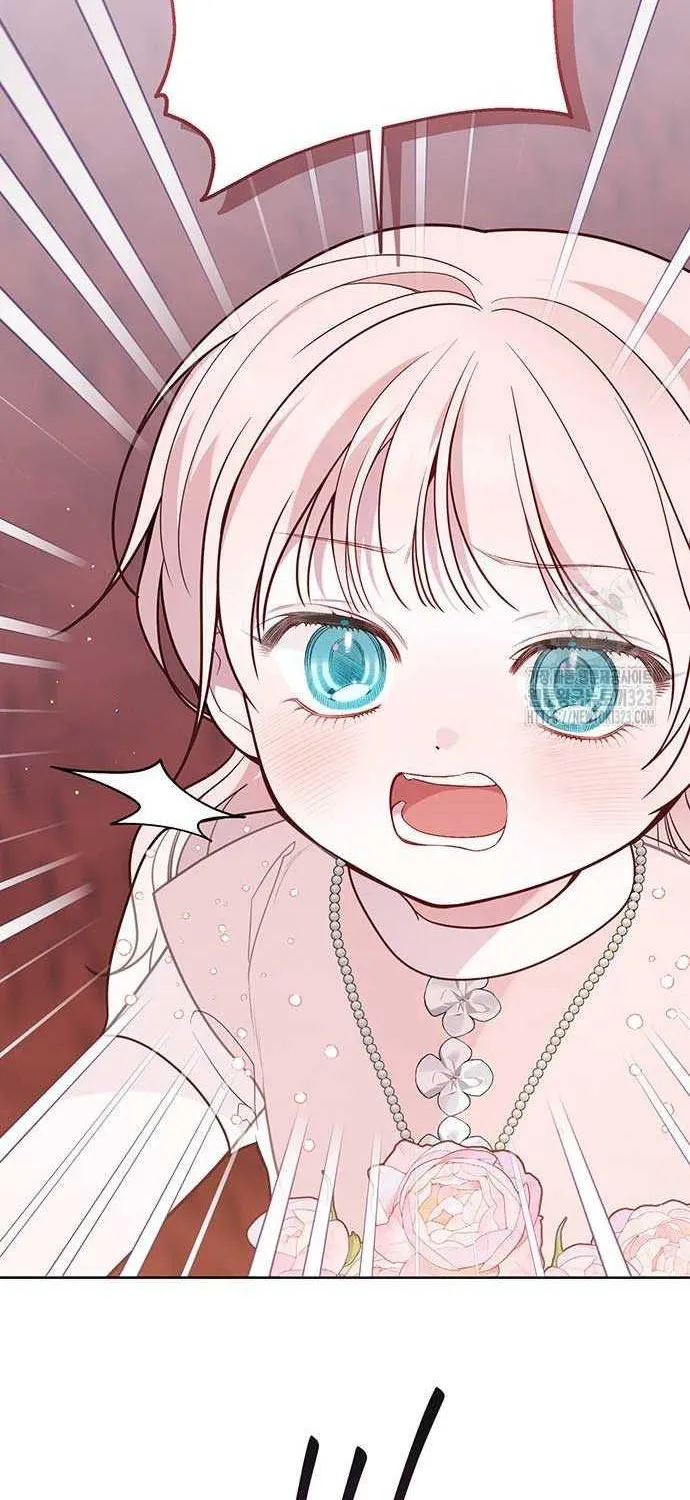 Born a Princess Chapter 53 page 24 - 