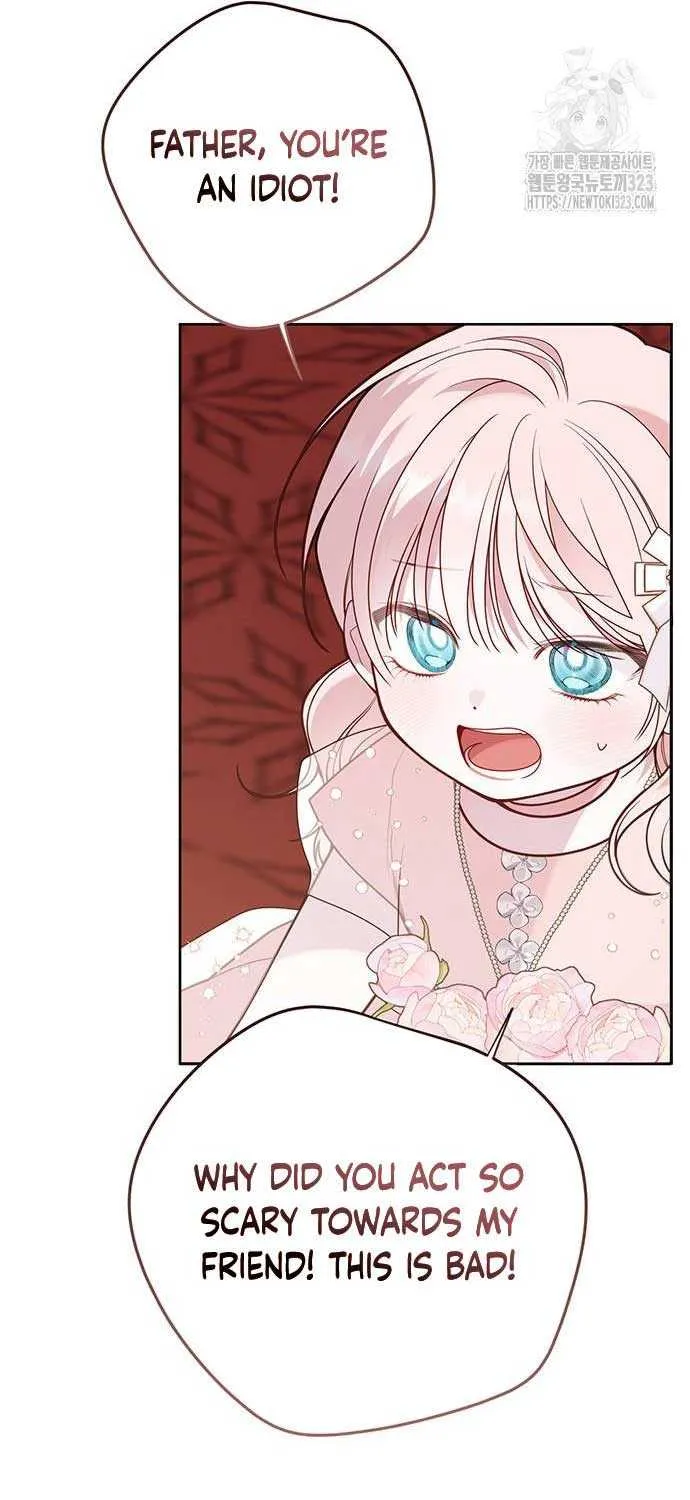 Born a Princess Chapter 53 page 27 - 