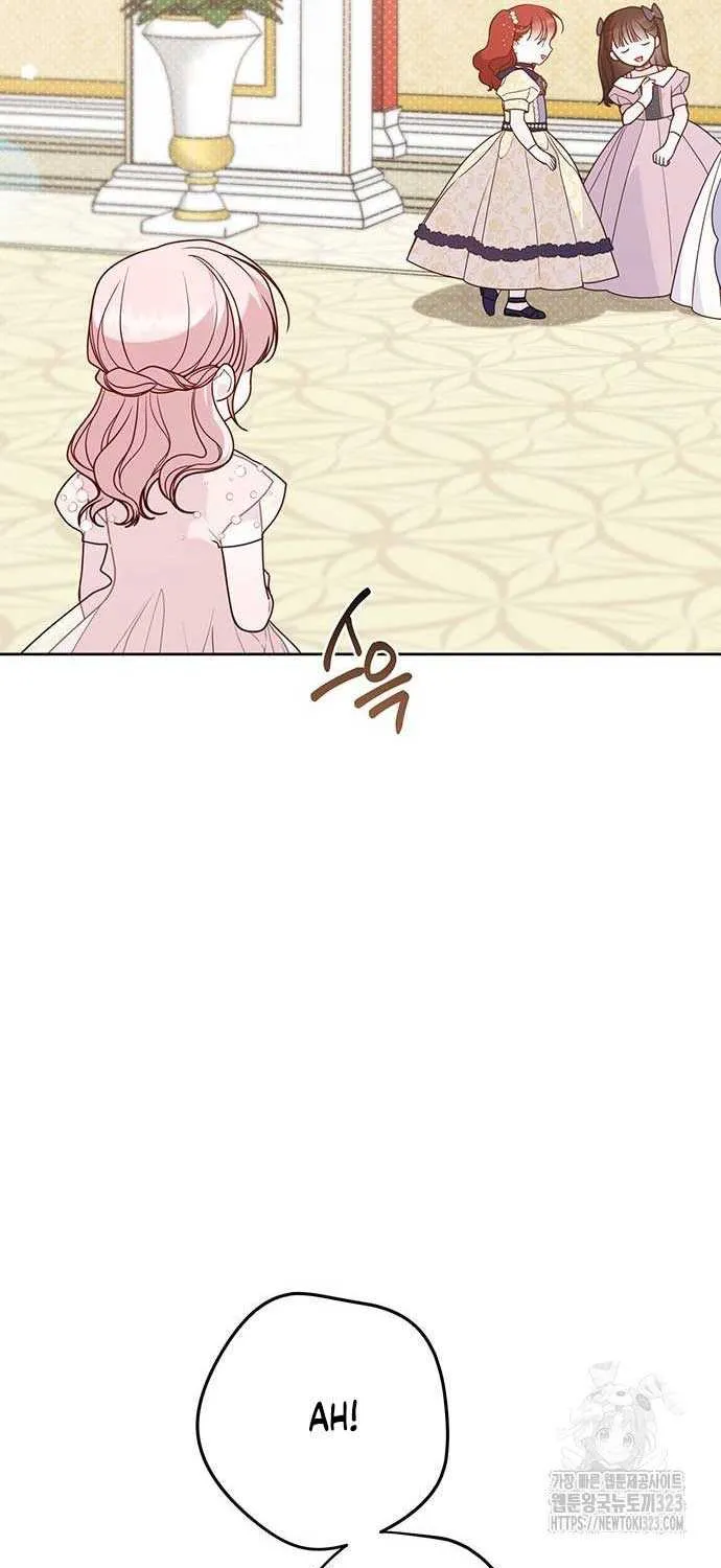 Born a Princess Chapter 53 page 39 - 