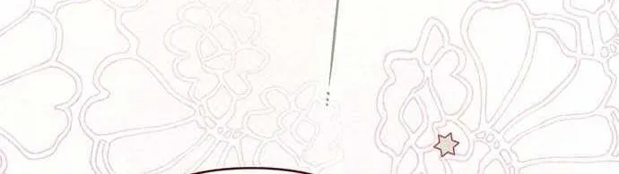Born a Princess Chapter 53 page 44 - 