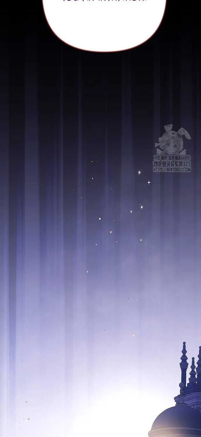 Born a Princess Chapter 53 page 60 - 