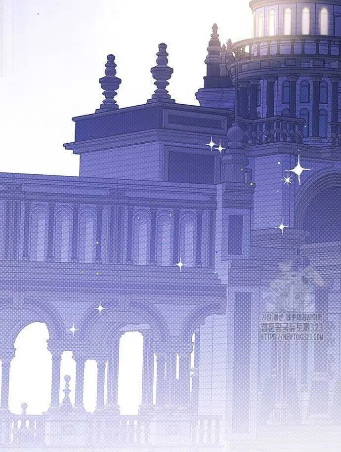 Born a Princess Chapter 53 page 61 - 