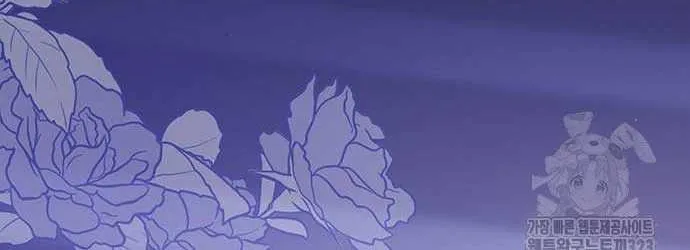 Born a Princess Chapter 53 page 67 - 