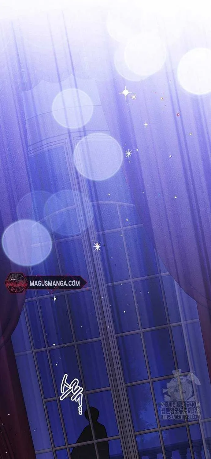 Born a Princess Chapter 54 page 11 - 