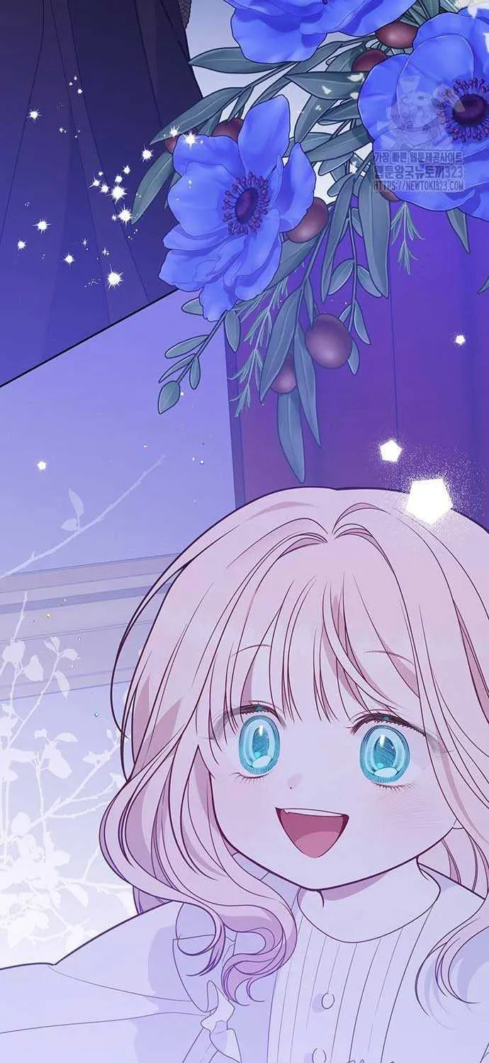 Born a Princess Chapter 54 page 16 - 