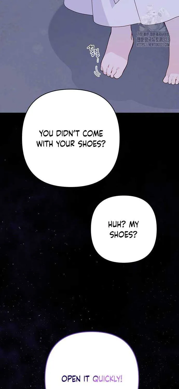 Born a Princess Chapter 54 page 22 - 