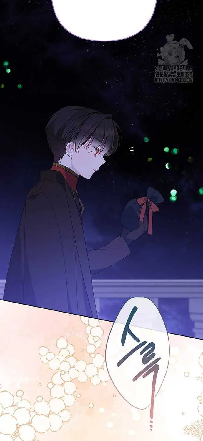 Born a Princess Chapter 54 page 23 - 