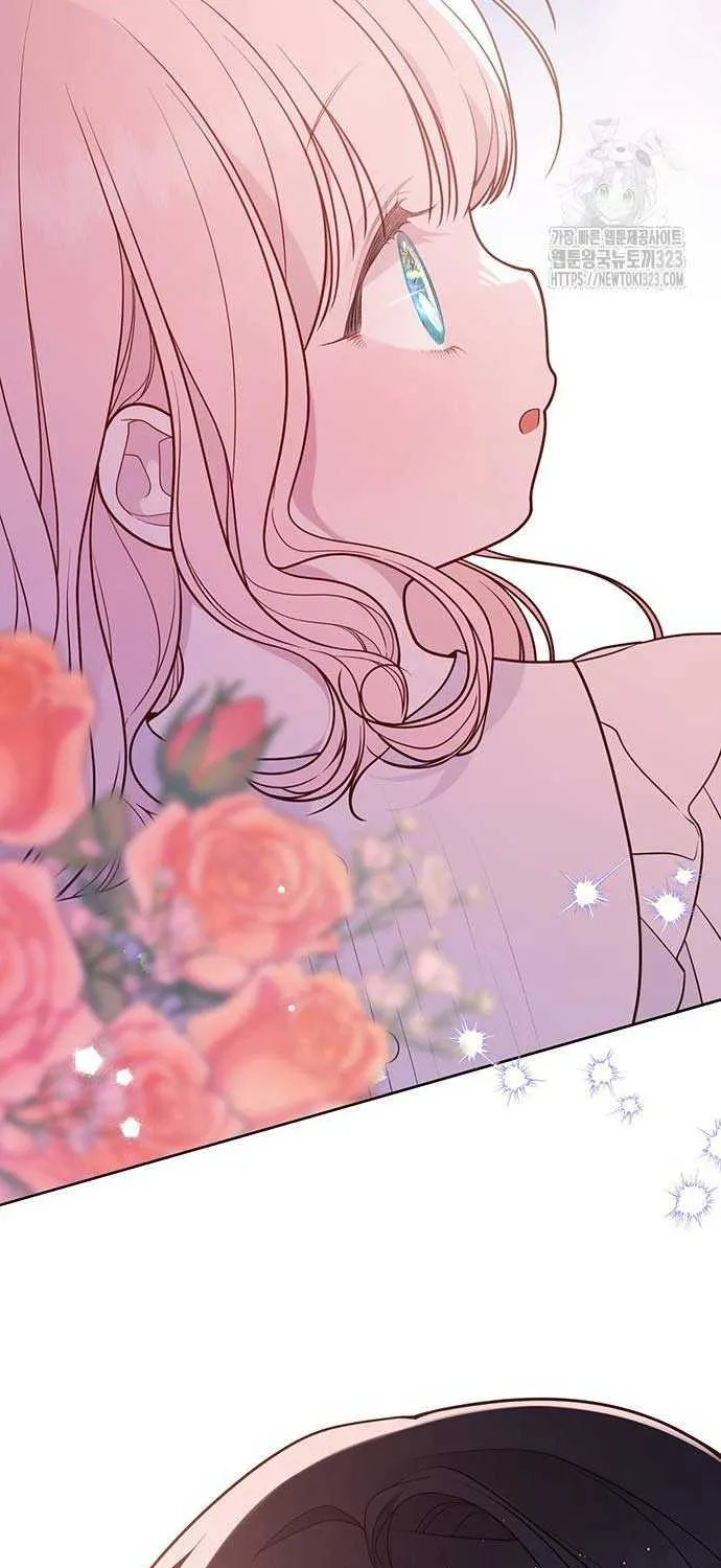 Born a Princess Chapter 54 page 37 - 