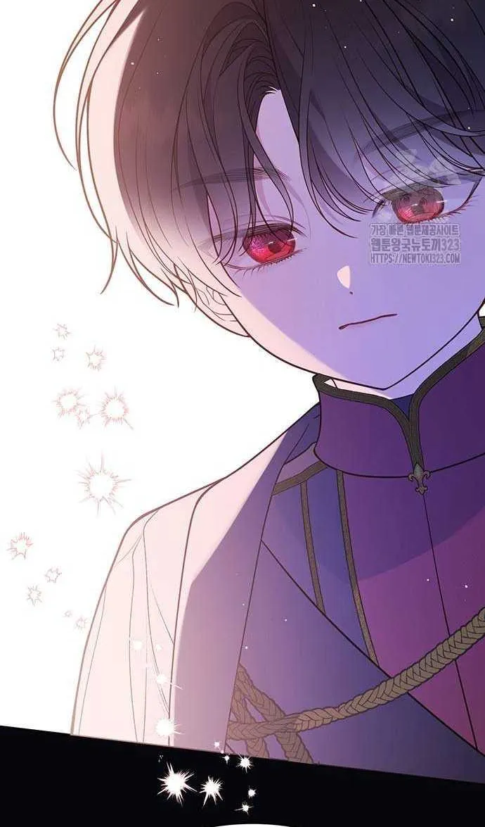 Born a Princess Chapter 54 page 38 - 
