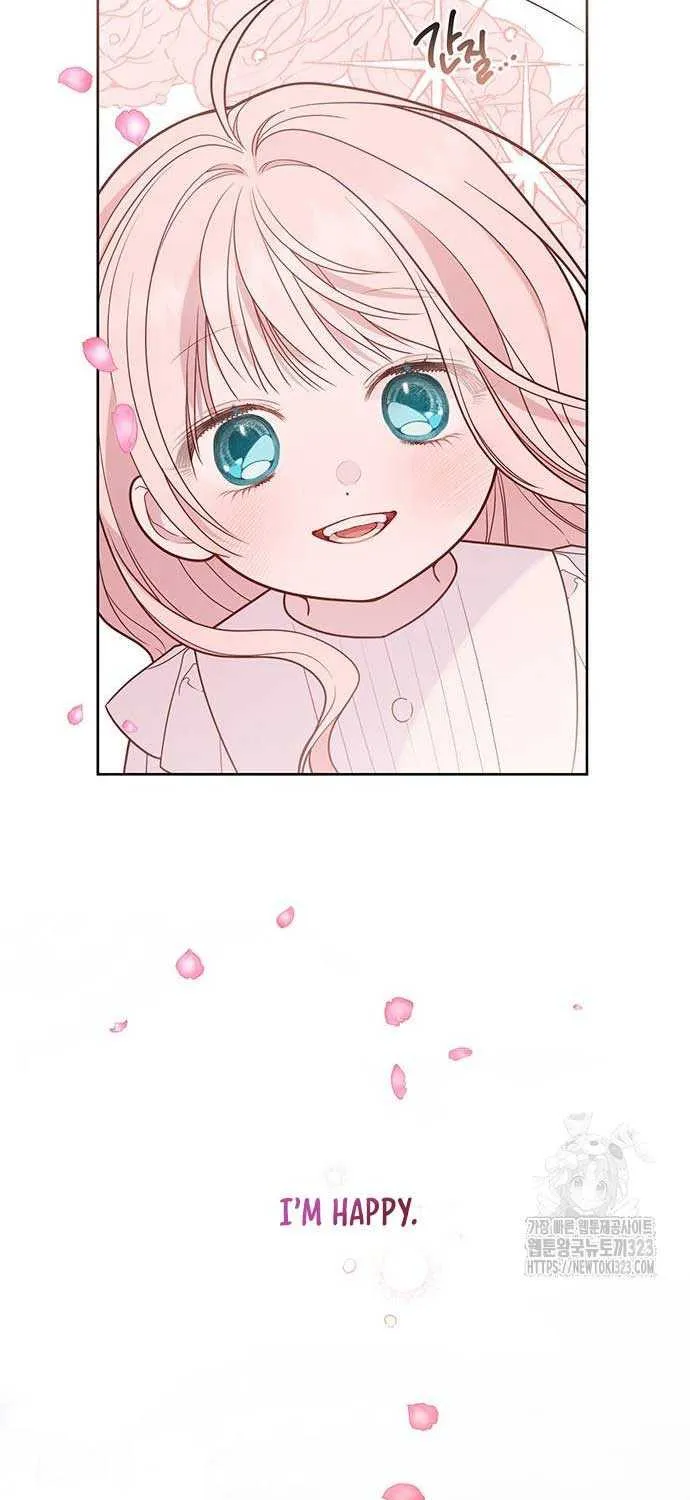 Born a Princess Chapter 54 page 49 - 