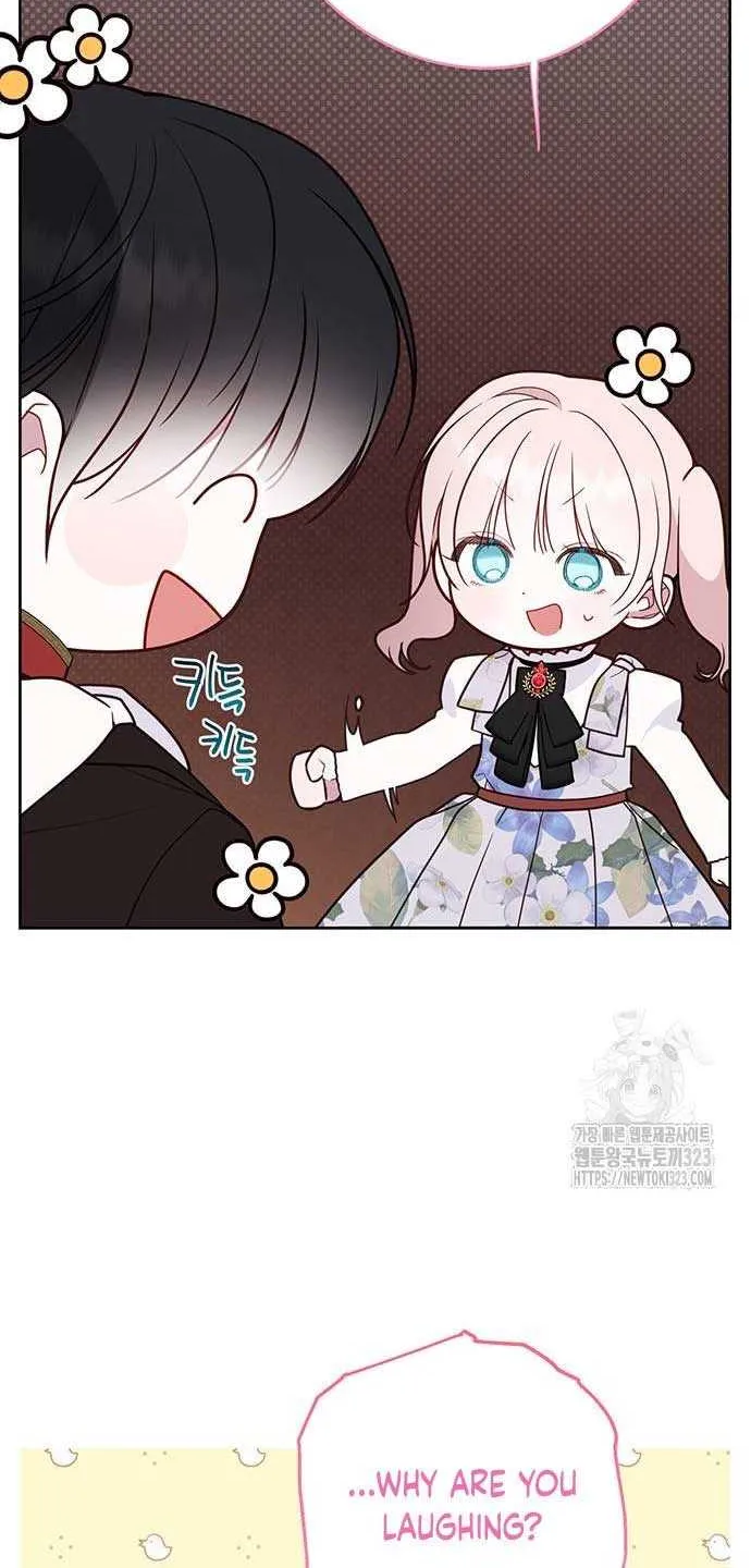 Born a Princess Chapter 54 page 62 - 