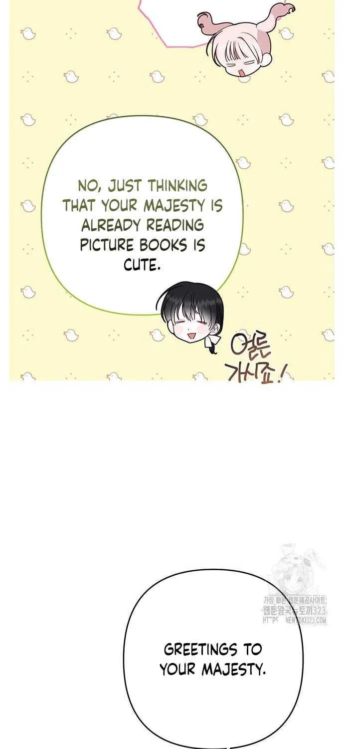 Born a Princess Chapter 54 page 63 - 