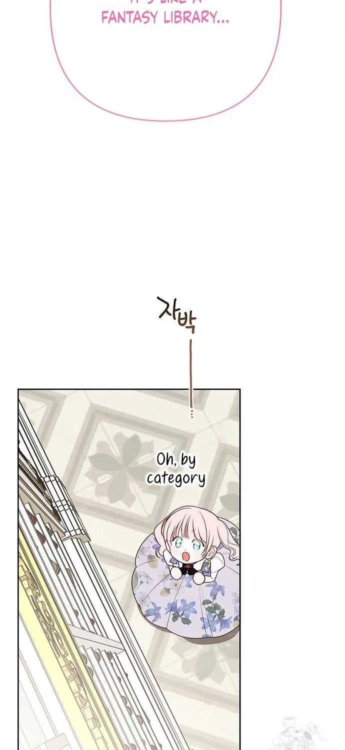 Born a Princess Chapter 54 page 71 - 