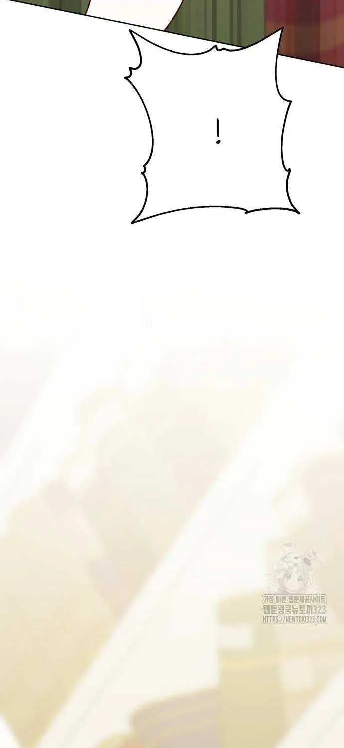 Born a Princess Chapter 54 page 83 - 