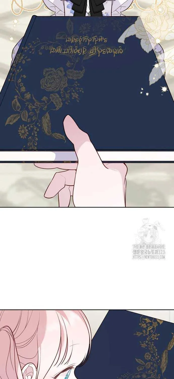 Born a Princess Chapter 54 page 97 - 