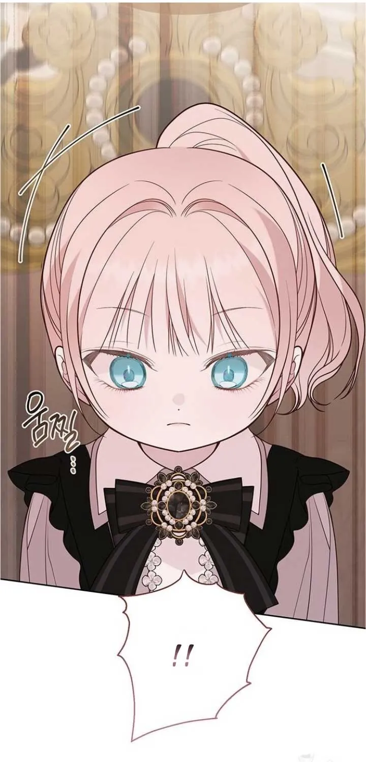 Born a Princess Chapter 55 page 108 - 