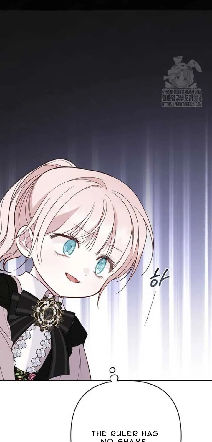 Born a Princess Chapter 55 page 126 - 