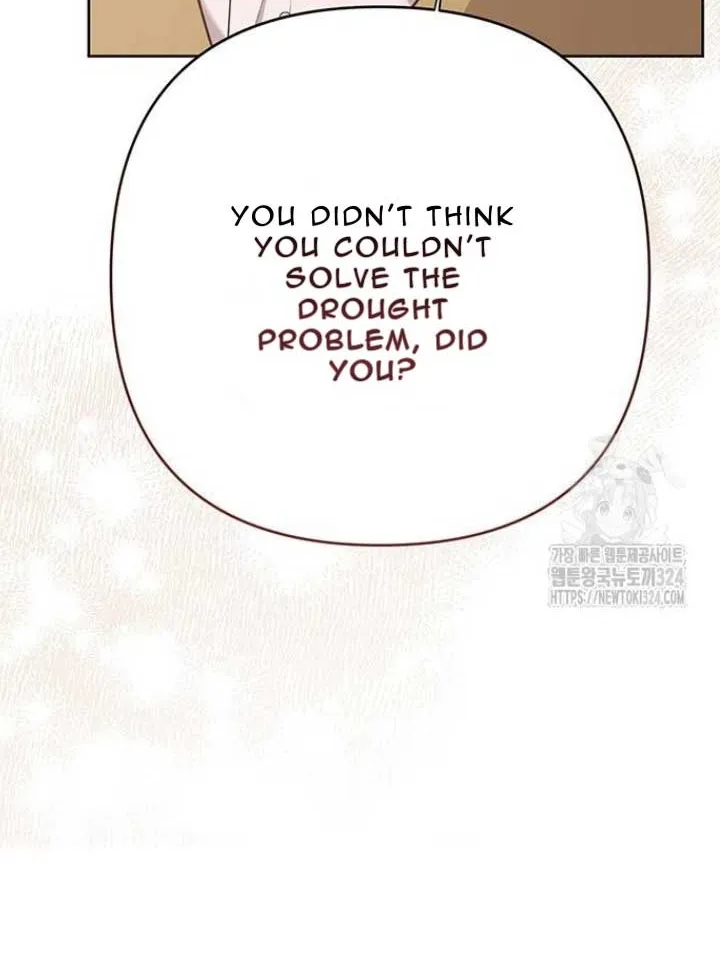 Born a Princess Chapter 55 page 131 - 