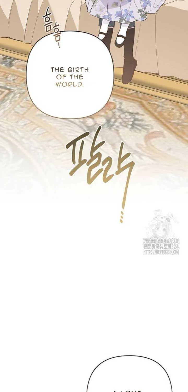 Born a Princess Chapter 55 page 18 - 