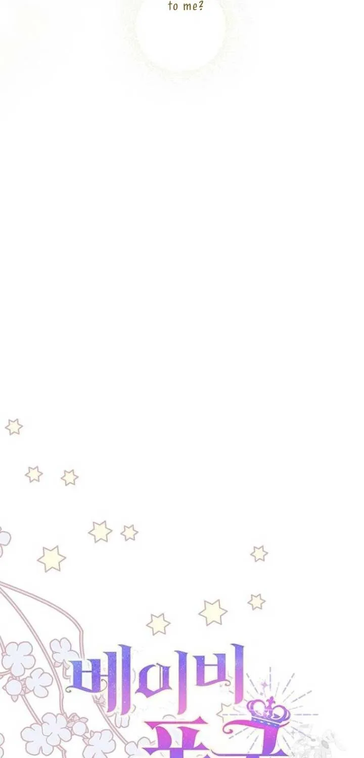 Born a Princess Chapter 55 page 37 - 