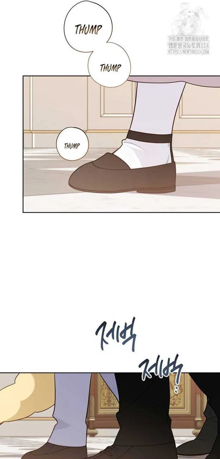 Born a Princess Chapter 55 page 41 - 