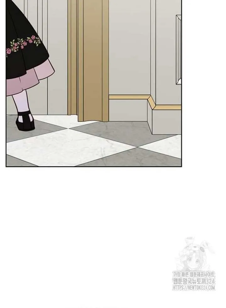 Born a Princess Chapter 55 page 65 - 