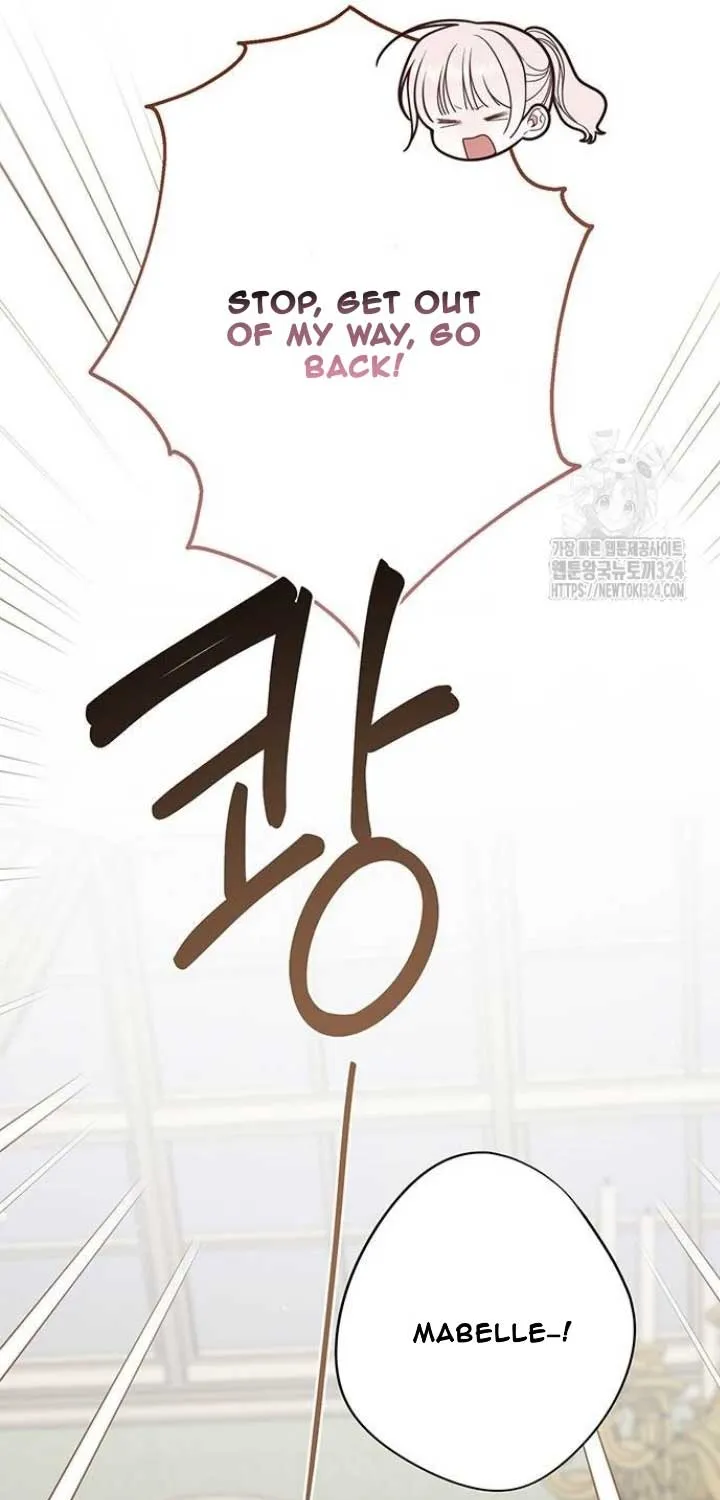 Born a Princess Chapter 55 page 69 - 