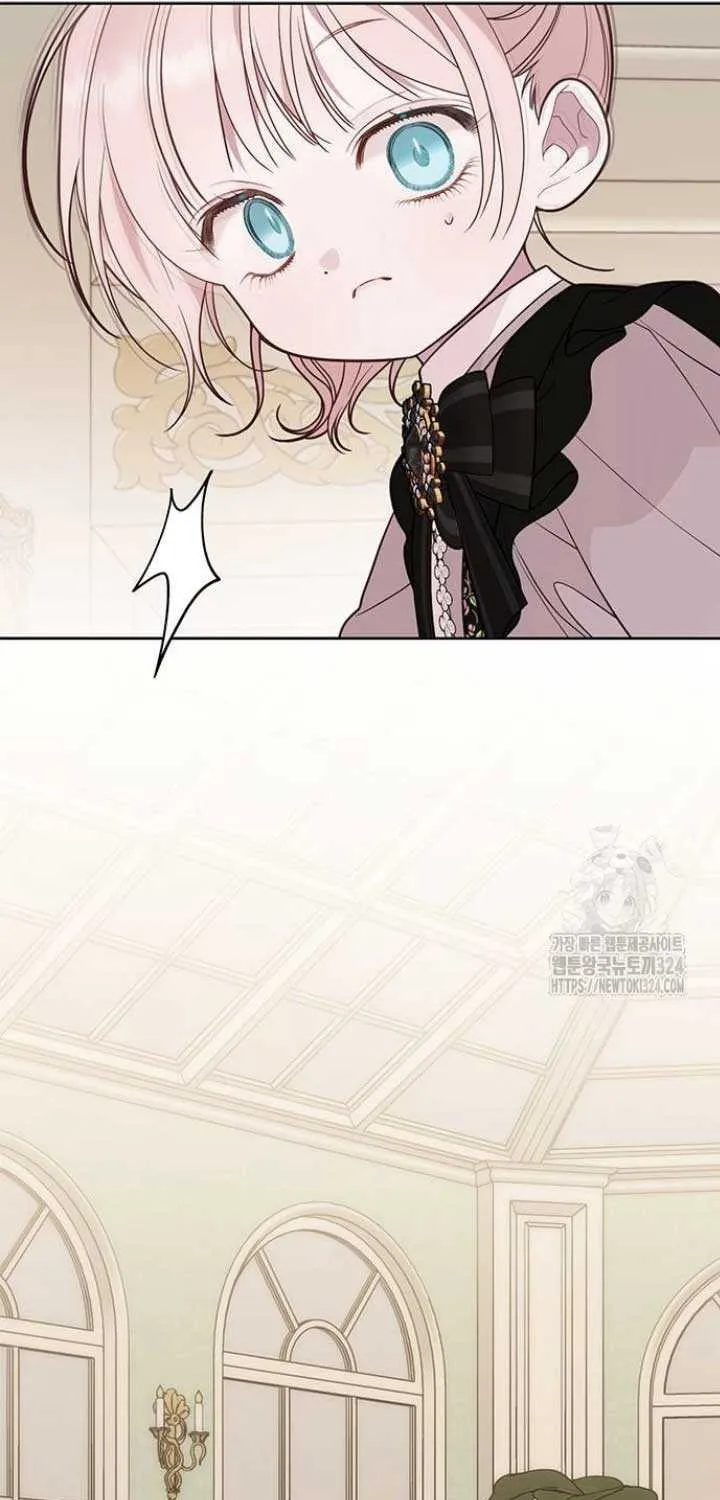 Born a Princess Chapter 55 page 73 - 