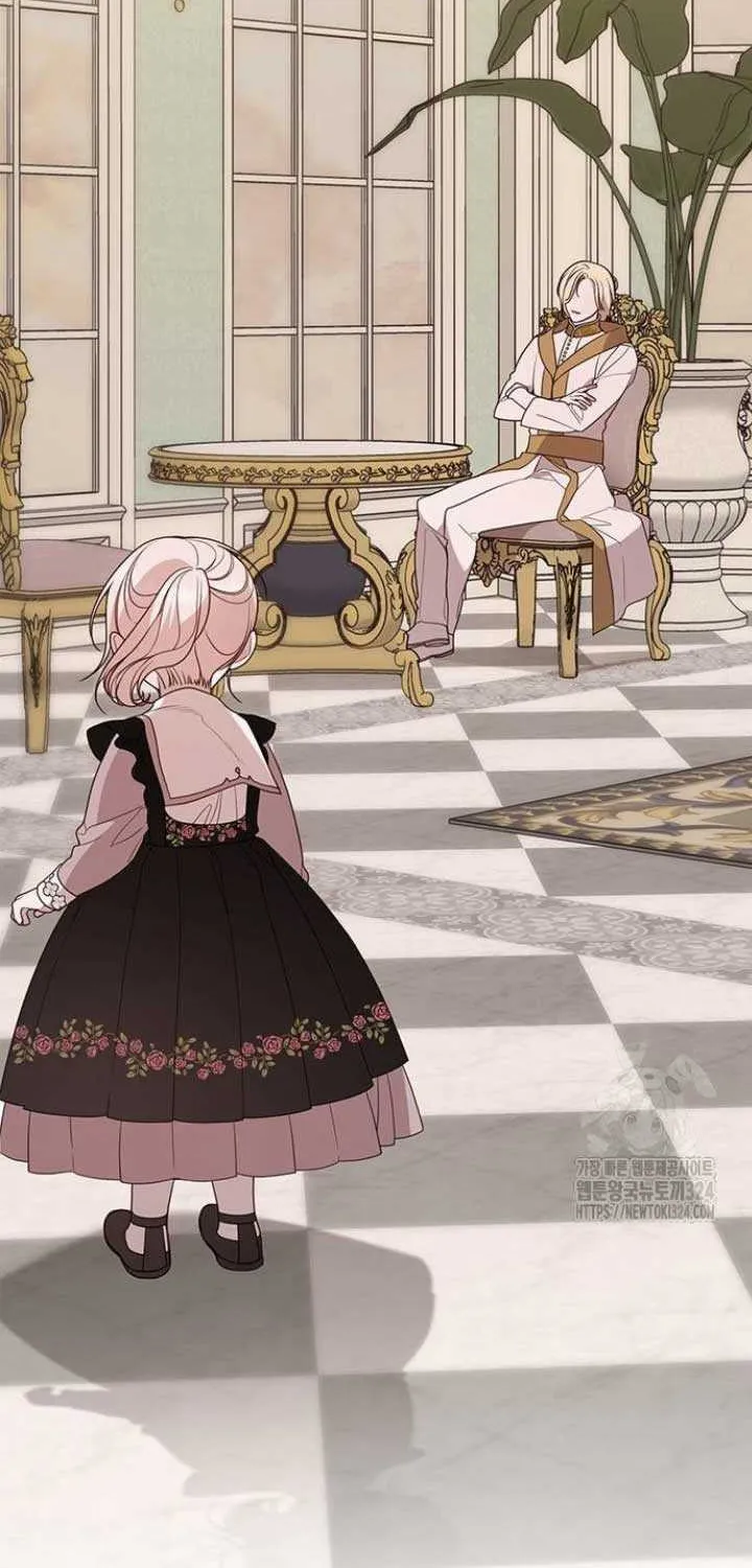 Born a Princess Chapter 55 page 74 - 