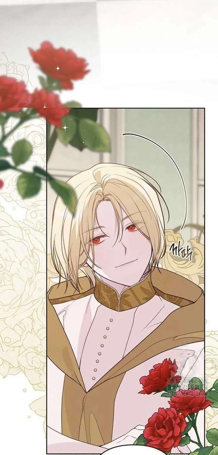 Born a Princess Chapter 55 page 75 - 