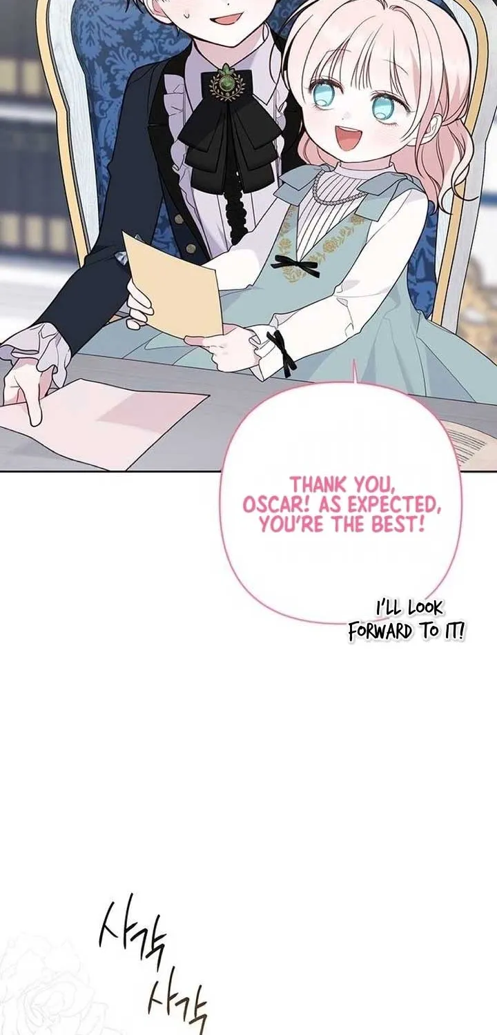 Born a Princess Chapter 57 page 21 - 