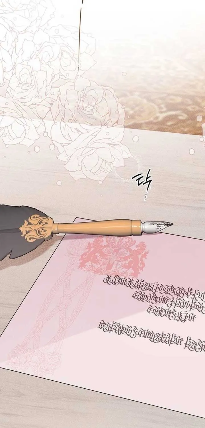 Born a Princess Chapter 57 page 22 - 
