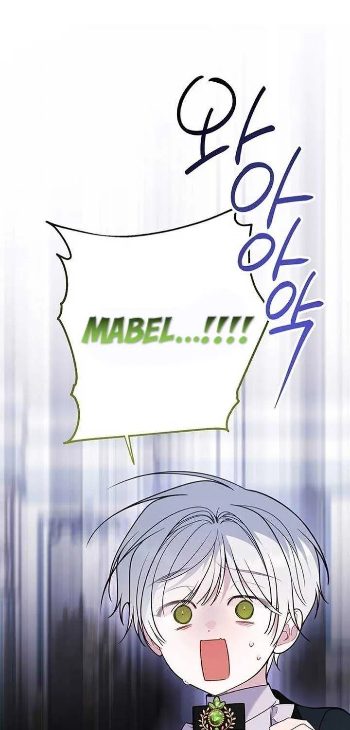 Born a Princess Chapter 57 page 28 - 