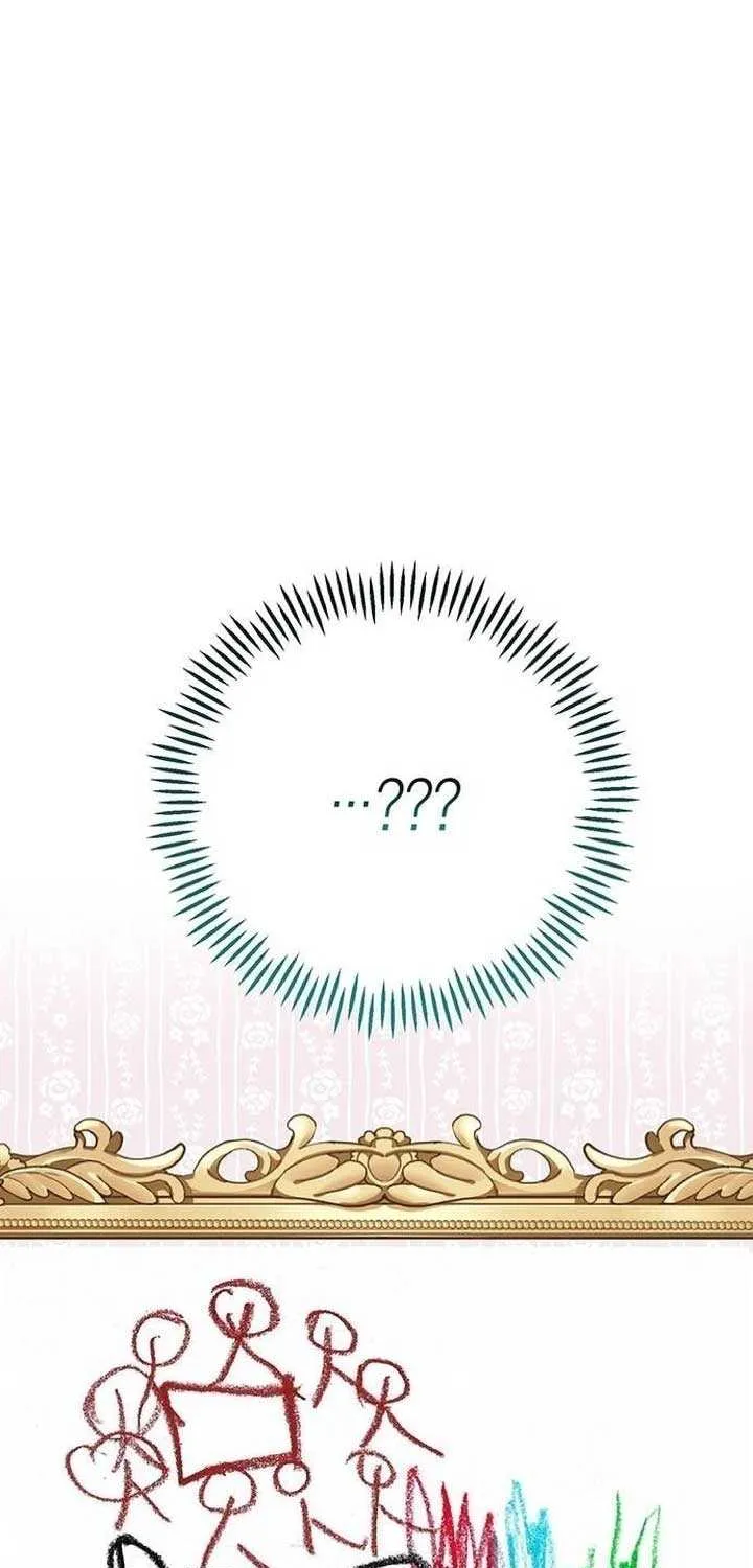 Born a Princess Chapter 57 page 42 - 