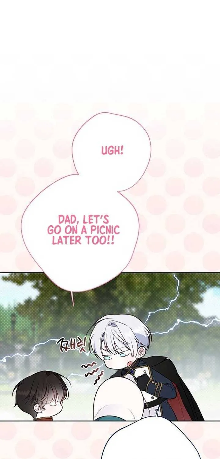 Born a Princess Chapter 57 page 6 - 