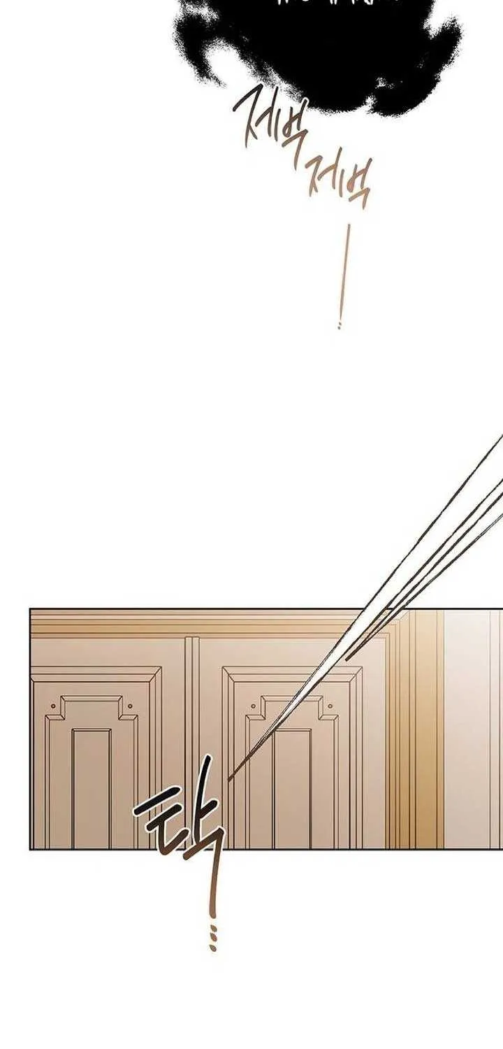 Born a Princess Chapter 57 page 58 - 